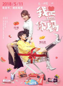 羞羞漫画进入网站