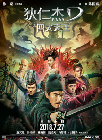 岛国成人在线