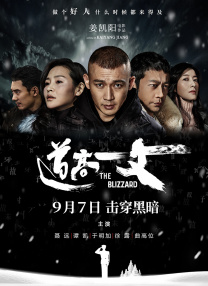 极乐园字母圈小众