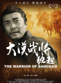 自有品牌什么意思