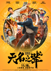 蜜桃成熟时电视剧李丽珍