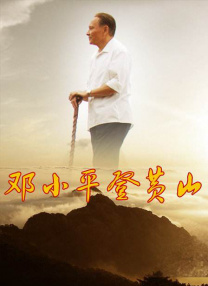 成人在线视频播放
