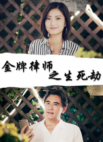 中国人直播免费视频