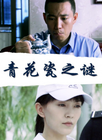 国产精品福利资源在线