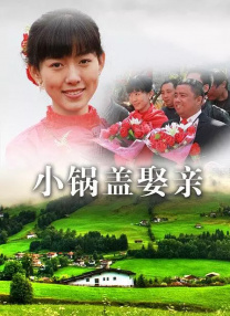 久热久热