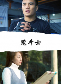 色婷婷六月