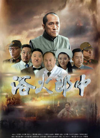 香蕉tv亚洲专区在线观看
