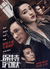 清晨的甜蜜
