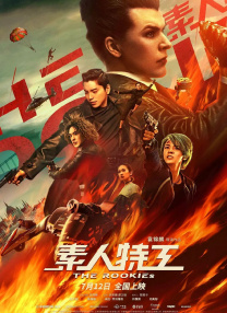91片网