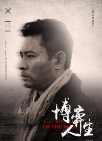 母亲之好友
