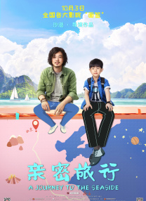 久久婷婷伊人