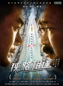 午夜日韩在线观看