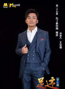邂逅的人妻