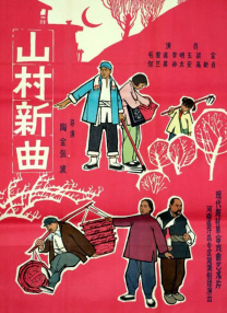 亚洲无成人网77777