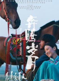 亚洲伊人久久在
