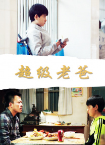麻豆一区二区99久久久久