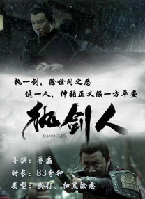 女教授无处安放的魅力
