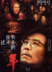 97在线国产视频