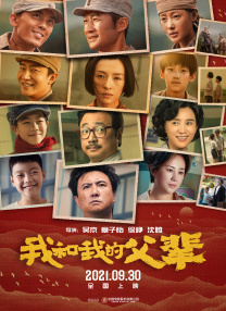 伊人网视频在线