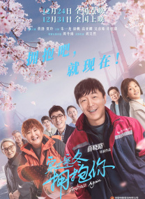 伊人色色网