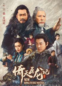 236宅宅伦理