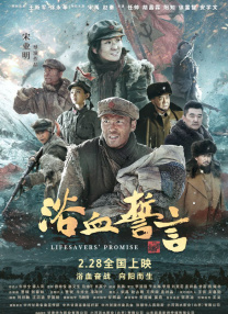 高清亚洲成在人网站天堂