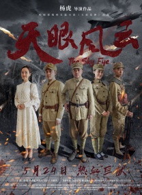 97精品国产自在现线免费观看