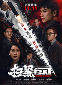 精品超碰