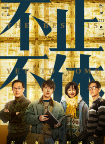 91女虐女调教