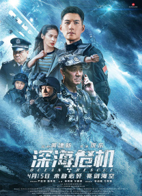 亚洲一卡二卡在线