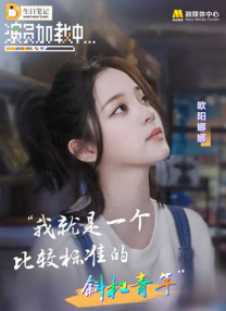 美女打扑克在线观看