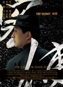 啊哈嗯哼用力cao我小雪