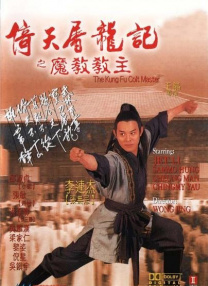 六月婷婷激情综合