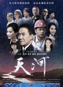 日韩精品一区二区三区av