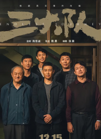 亚洲精品免费网站
