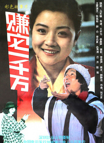 osu网页版
