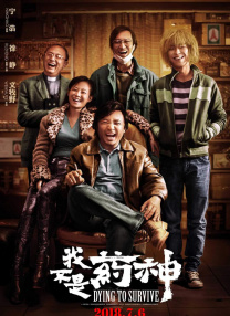 欧美大成色www永久网站婷