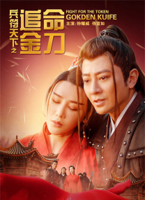撸大师视频在线