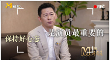 伦理电影导航