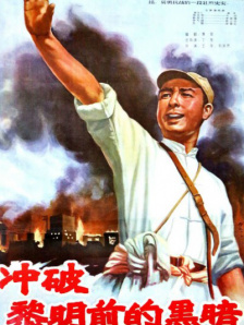 一个模糊的低谷