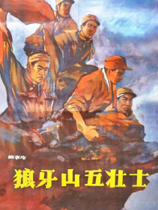伊人网综合在线观看