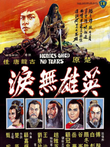 黄色av免费在线