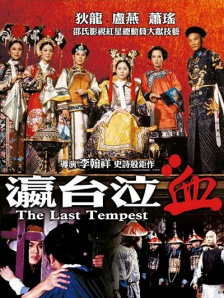 黄色美容院