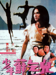 国产色一区二区
