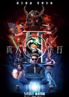 亚洲欧美日本在线