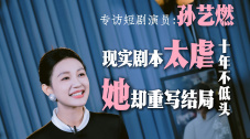 亚洲精品久久久久中文字小说