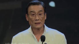 百花待放