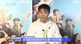 街头表演2