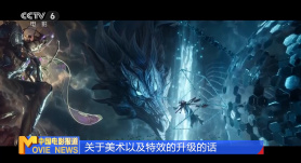 广州市秋穗人员积分制服务管理信息系统