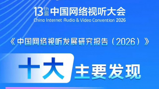 嗯啊巨大h女皇h
